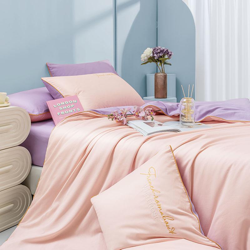 Premium Sense 120S Long-Staple Cotton Pure Cotton 4Pcs Set Cotton Embroidered Quilt Cover Bed Sheet Sleeping Naked Skin-Friendly Bedding