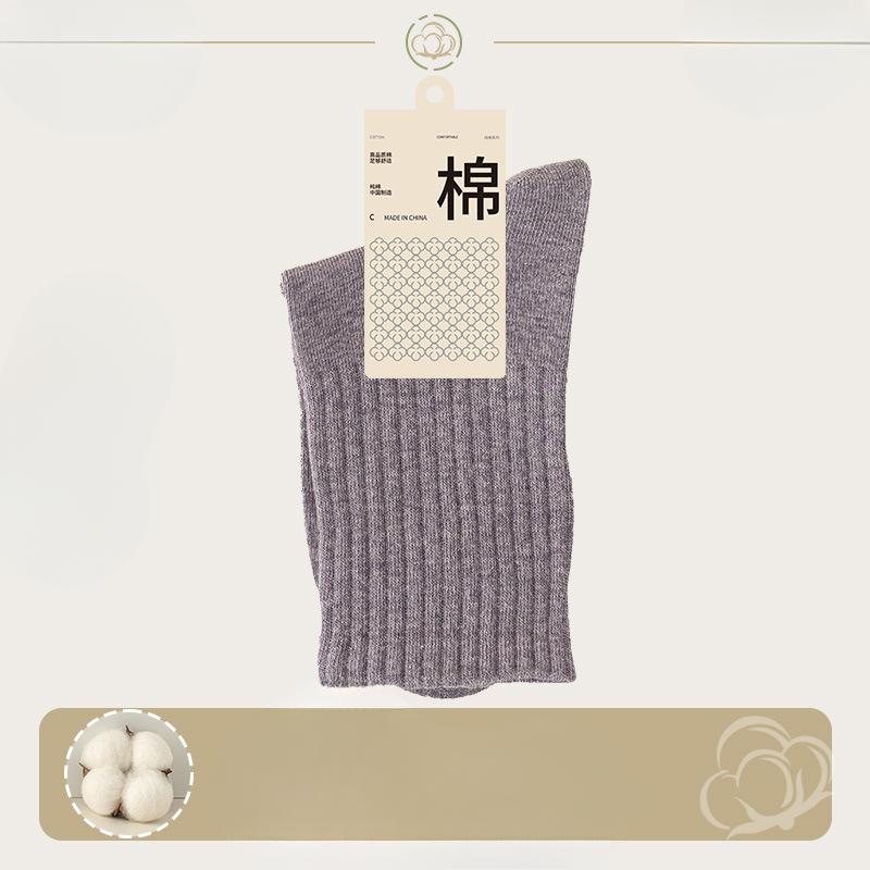 Women's Mid-calf Socks, Antibacterial and Deodorizing for Spring and Autumn, Boneless, Warm for Autumn and Winter, Pile Socks, Long Socks