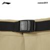 Li-Ning Men's Outdoor Anti-UV Multi-Pocket Sports Shorts
