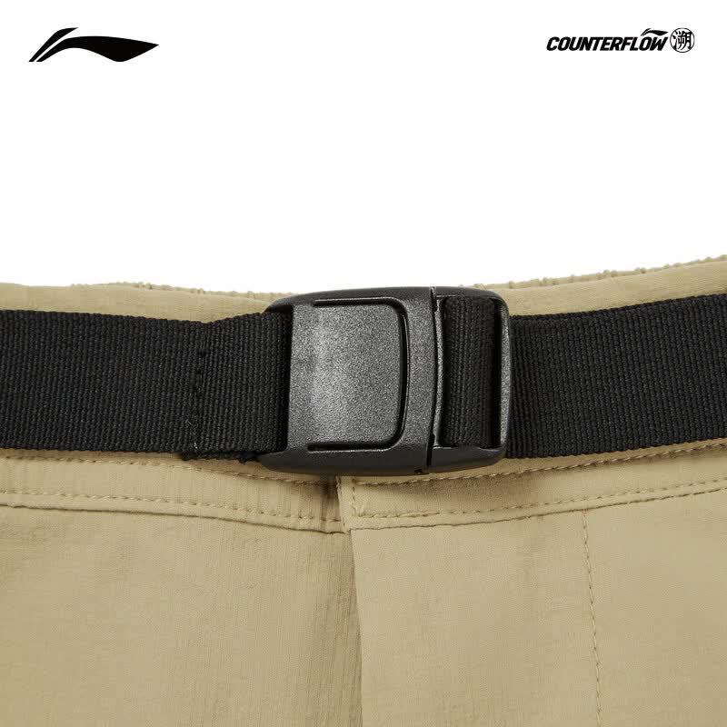 Li-Ning Men's Outdoor Anti-UV Multi-Pocket Sports Shorts