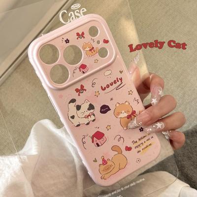 Süße Katzen-Handyhülle Geeignet für iPhone 16, iPhone 17, iPhone 17 Pro Max