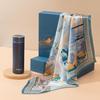 Aisiyalan Vivian Silk Scarf & Insulated Tumbler Set