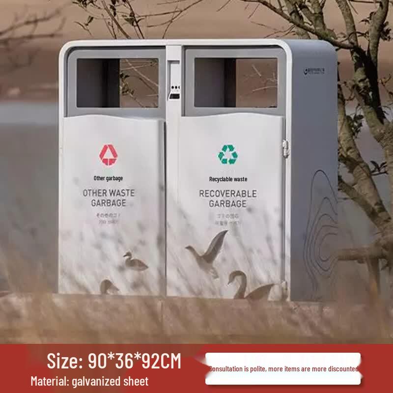 Chengyang Outdoor Stainless Steel Trash Can