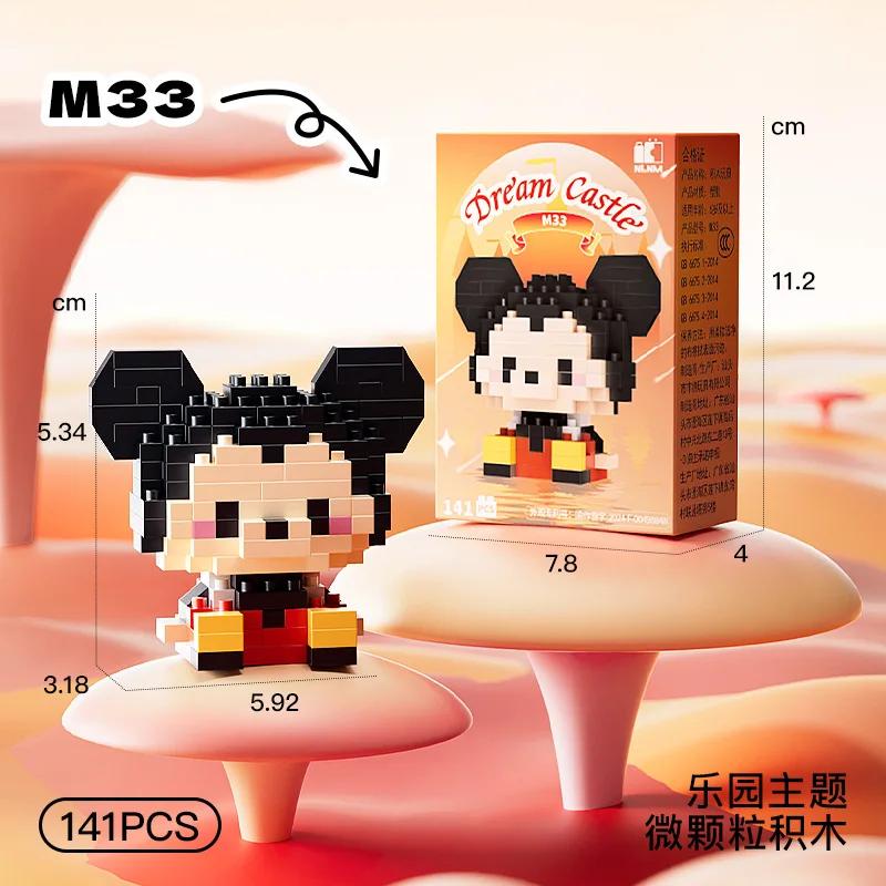 Disney Princess Micro Building Blocks Mickey Mouse Winnie Friend Figure Donald Duck 60 Style Assembled Mini Brick Toys For Kids