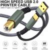 2m USB/Type-C to Square USB Type-B 2 in 1 Printer Cable Braided Printing Connection Cord