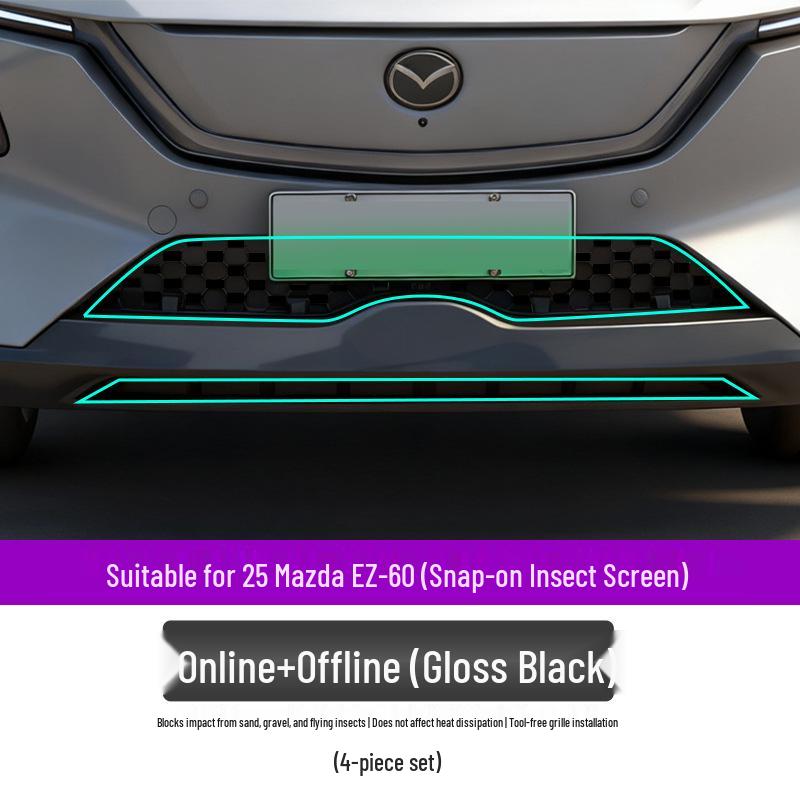 Mazda EZ60 Front Insect Net with Removable Stainless Steel Buckle - Mosquito and Insect Protection, Original Car Starry Sky Design