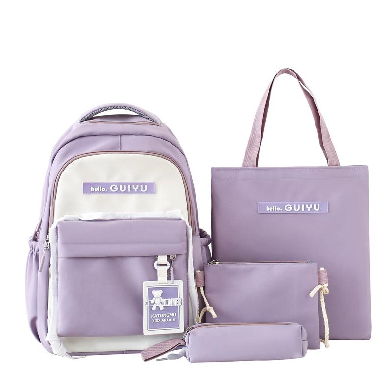 Backpack for Junior High School and Junior High School Students with Large Capacity Backpack New Four Piece School Bag