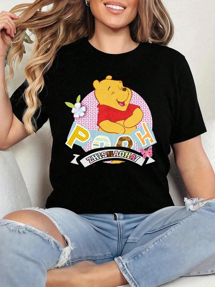 Easter Winnie The Pooh TShirt Unisex S