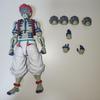 [USED] S.H.Figuarts Aquarius