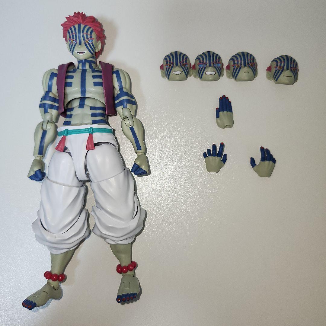 

[USED] S.H.Figuarts Aquarius