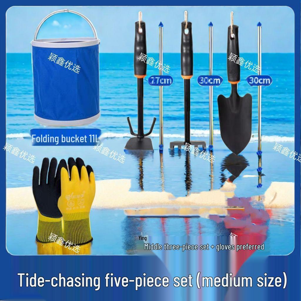 Tide-Chasing Tools: Dual-Use Clam Rake & Crab Clamp Set for Beach and Garden