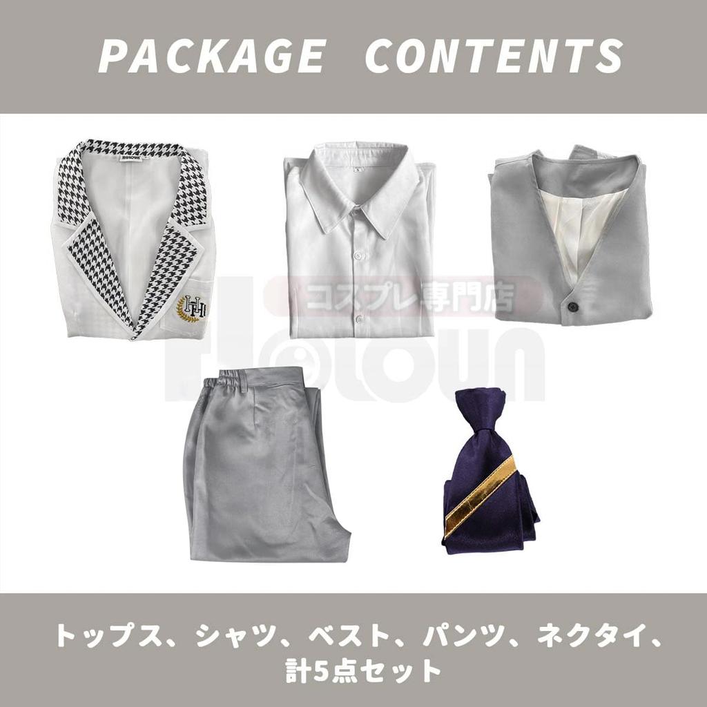 HOLOUN EPISODE NAGI Reo Mikage Cosplay-Kostüm von Hakuho High mit Seishiro Nagi und Reo eine Highschool-Uniform und Sportlich Perfekt für