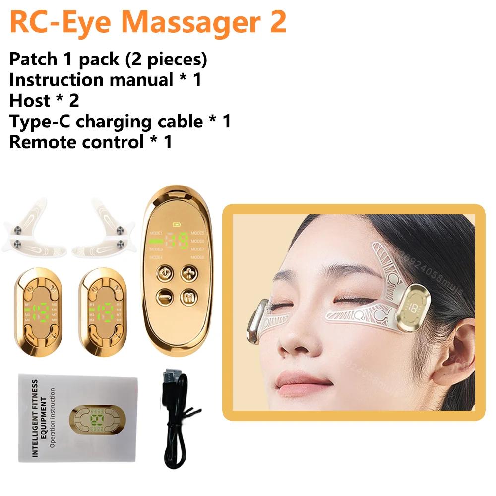 Ems Pulse Micro Current Eye Massage Equipment Eye Massager Reduces Dark Circles, Lifts and Tightens The Skin Face Microcurrent