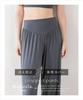 Two Hatch Cropped Maternity Belly Cold Matching Charcoal Gray Pants, Loungewear, Wear, Warmer, Protection, Luxia, Cute, 8812sl, M,