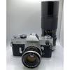 Used Canon FX + ZOOM LENS (Used)