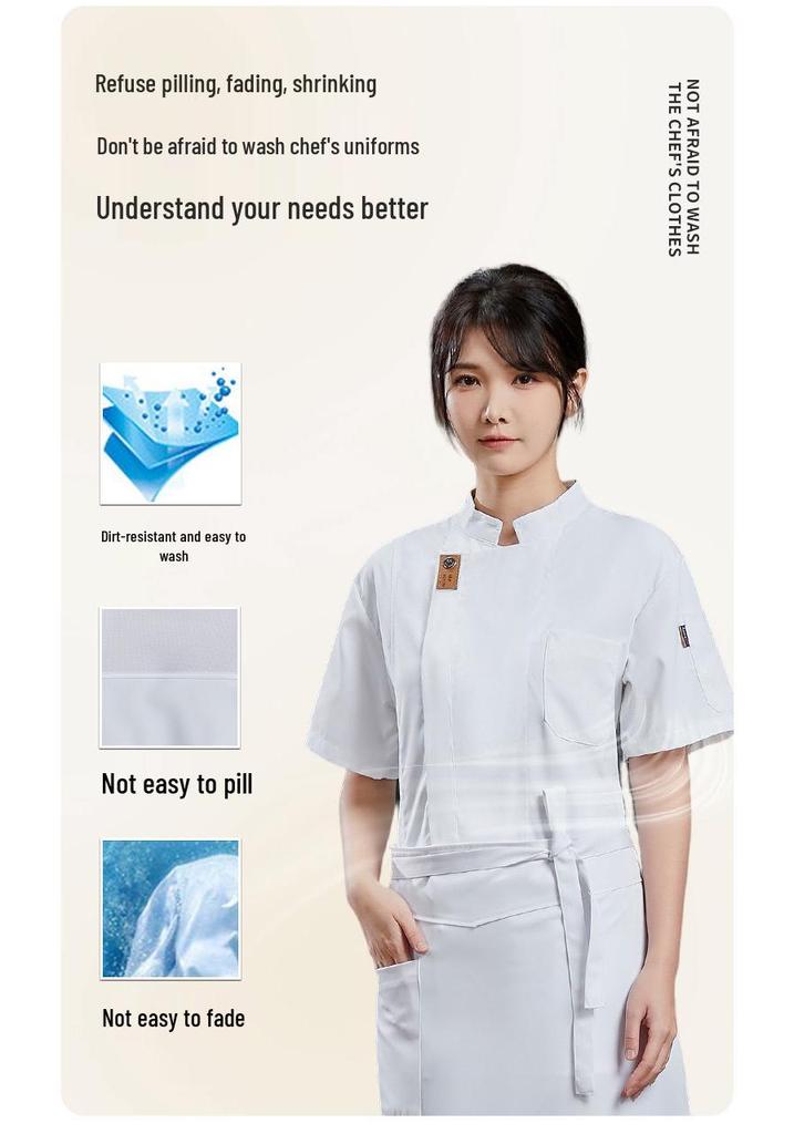 Men's Short Sleeve Chef Uniform - Breathable Summer Workwear for Baking and Catering