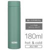 [Small Capacity Model] Thermos Water Bottle Vacuum Insulated Pocket Mug 180ml Green JOJ-181 G