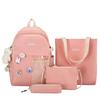 Schoolbag four-piece leisure student schoolbag 1011 new large-capacity class tutoring bag portable schoolbag backpack