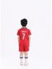 Portugals Nationalteam Fotbollströja (2026-27) för Barn & Vuxna, Storlekar 14-3XL.