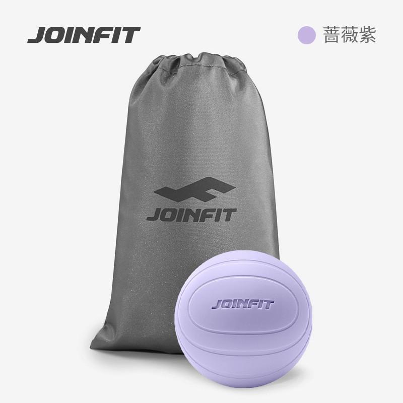 Silicone Myofascial Massage Ball Foot Back Neck Relief - Yoga Fitness Roller Tool In Multiple Colors