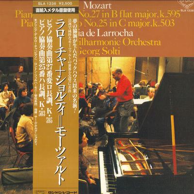 LP Record ALICIA DE LARROCHA LONDON PHILHARM  Mozart Piano Concertos No. 27 In C SLA1236PROMO LONDON RECORDS 1980 Japan Classical Used