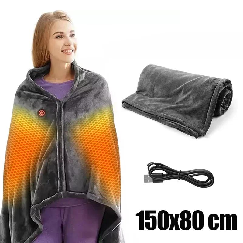 USB Wearable Heating Electric Blanket Shawl Coral Velvet 8 Heated Areas Fast Heating 3 Heated Level Portable Body Warmer Blanket
