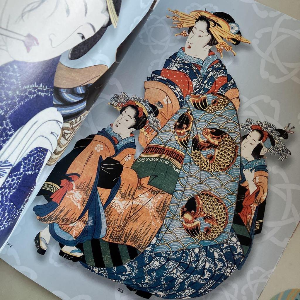 [USED] Geisha&Courtesans Dover Foreign Books, Ukiyo-e, CDs, Collages