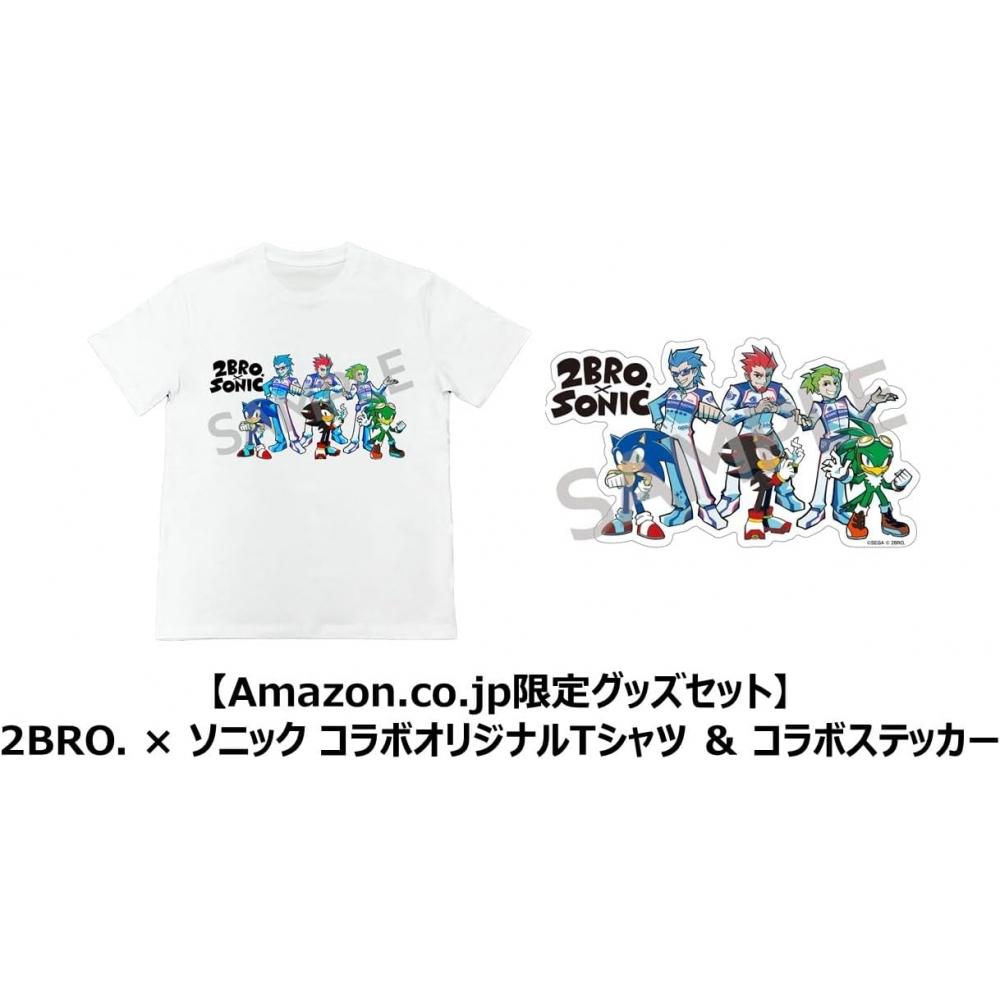 Sonic Racing Cross World  Amazon.co.jp Exclusive Goods Set 2bro.   Sonic Collab