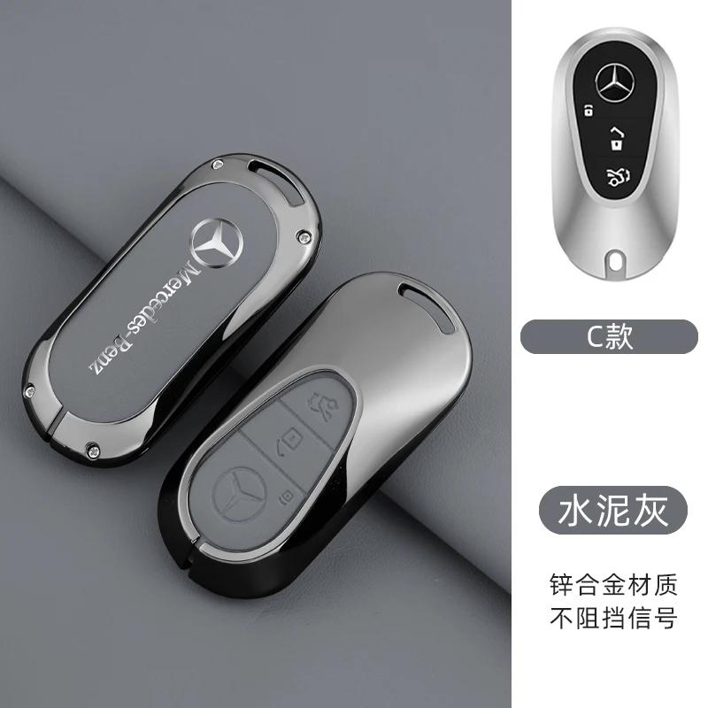 

New 2025 Car Remote Key Case Cover Holder Shell Fob For Mercedes Benz 2021 C /S Class W223 W206 S350L S400L S450L S500L Auto Acc