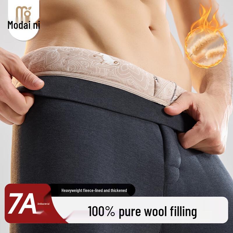 Herren Thermohose aus 100% Wolle mit Fleecefutter