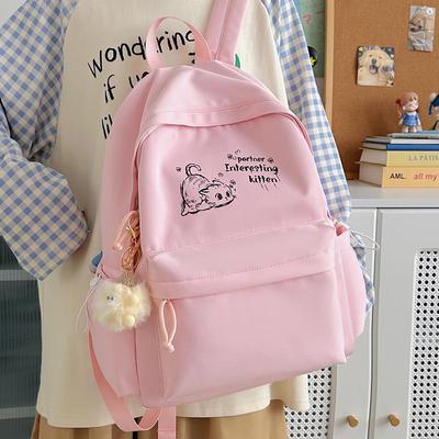 Korean Style Cute Girl's Large Capacity Backpack for School and Fashion