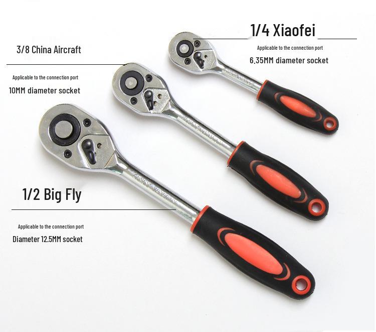 12-Piece Multifunctional Auto Repair Tool Set: Ratchet Quick Socket Wrench for Car Onboard Use