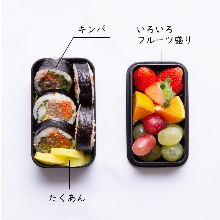 CORETARI Bento Microwave and Dishwasher White (Coretari) Japanese-Made Box, Two-Tier, 450ml, Safe, Small, Square,