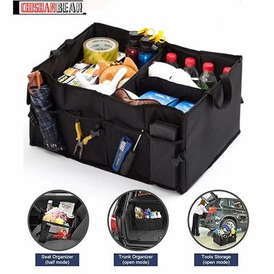 Car Trunk Storage Organizer Compartment Collapsible Portable Storage Cargo Box for SUV, Auto, Truck - Nonslip Waterproof Bottom