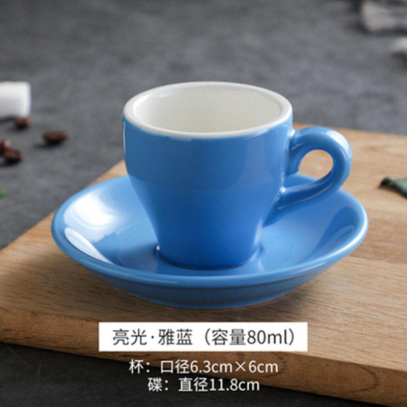 Thickened Ceramic Coffee Cup Set 80ML Italian Espresso Cup Plate Small Cup Colorful with Plate Spoon Drinkware