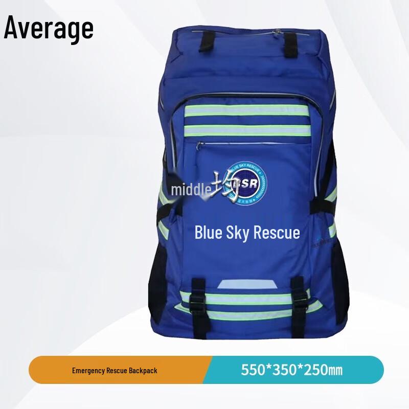 Zhongjun Blue Sky Rescue Team Emergency Backpack