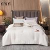 Yiyiai Carved Soybean Fiber Winter Quilt