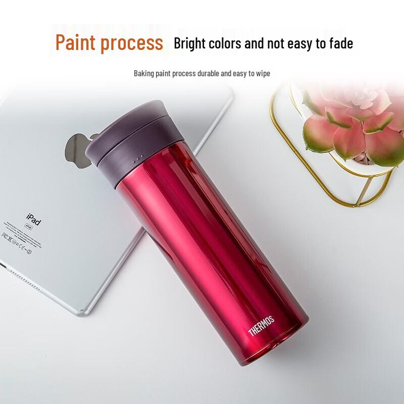 THERMOS TCMA Stainless Steel Insulated Tea Mug