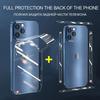 2 In 1 Back Film + Side Button Sticker Frame Film Matte Clear Hydrogel TPU Screen Protector iPhone 15 14 13 12 Pro Max 13 12 Mini