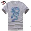 Classic Chinese Dragon Kongfu Adult Tops T Shirt High Quality Autumn Winter Fashion Brand New TShirt Unisexs Cotton Sweatshirt