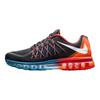 Air Max 2015