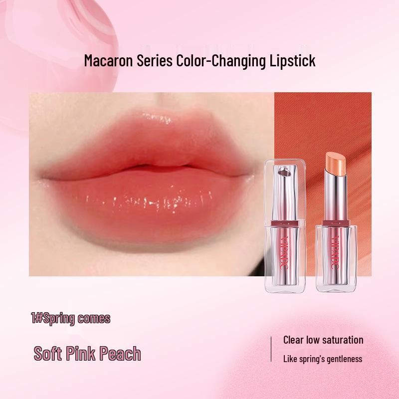 

VIPABC Помада-нюд, меняющая цвет: Корейский увлажняющий стойкий нелипкий блеск для губ 917 3.2g