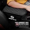 sfqjm4 Car Elbow Support Cushion Pocket Armrest Height Pad Storage Bag For BMW Performance M E87 E30 E46 E28 F35 G20 E93 F20 X3 X