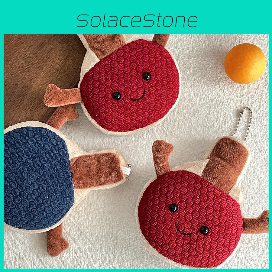 Racket Tennis Table Plush Keychain Soft Stuffed Toy With Pp Filling Cotton