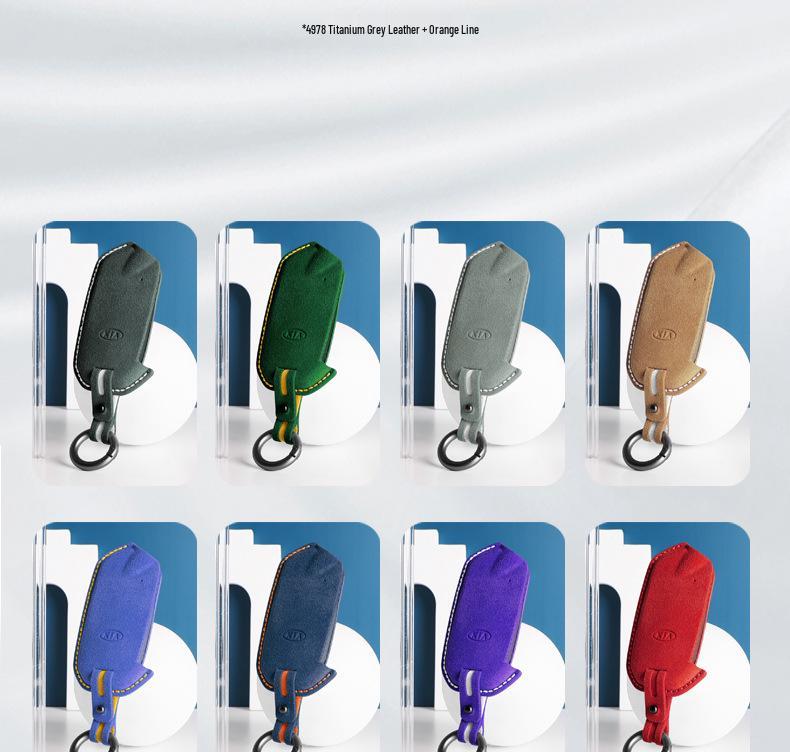 Kia K5/KX3/K2/K3 Alcantara Suede Key Case