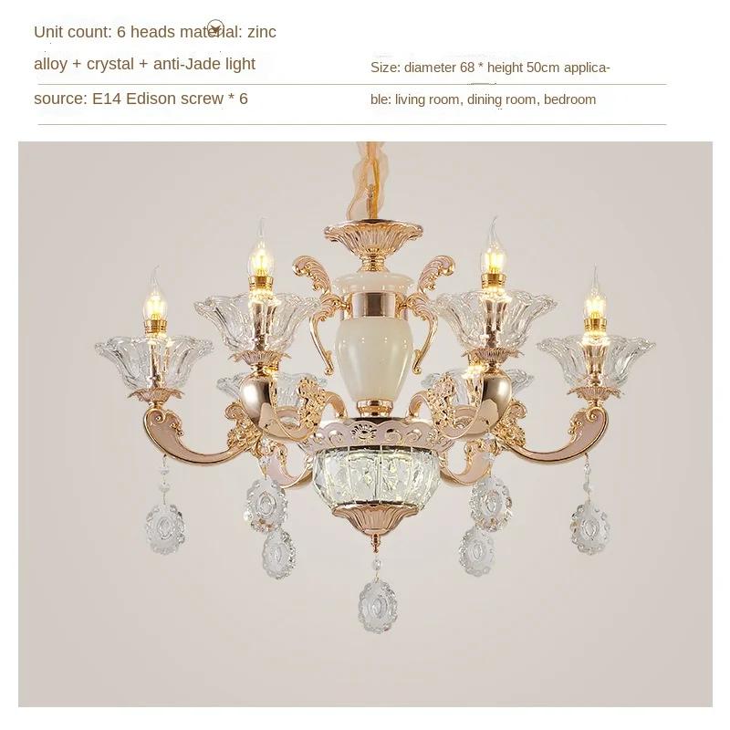 Modern European Crystal Metal Chandelier Luxury Light Classical Lamp Lustre Vintage Luminaire Living Room Dinning Bedroom