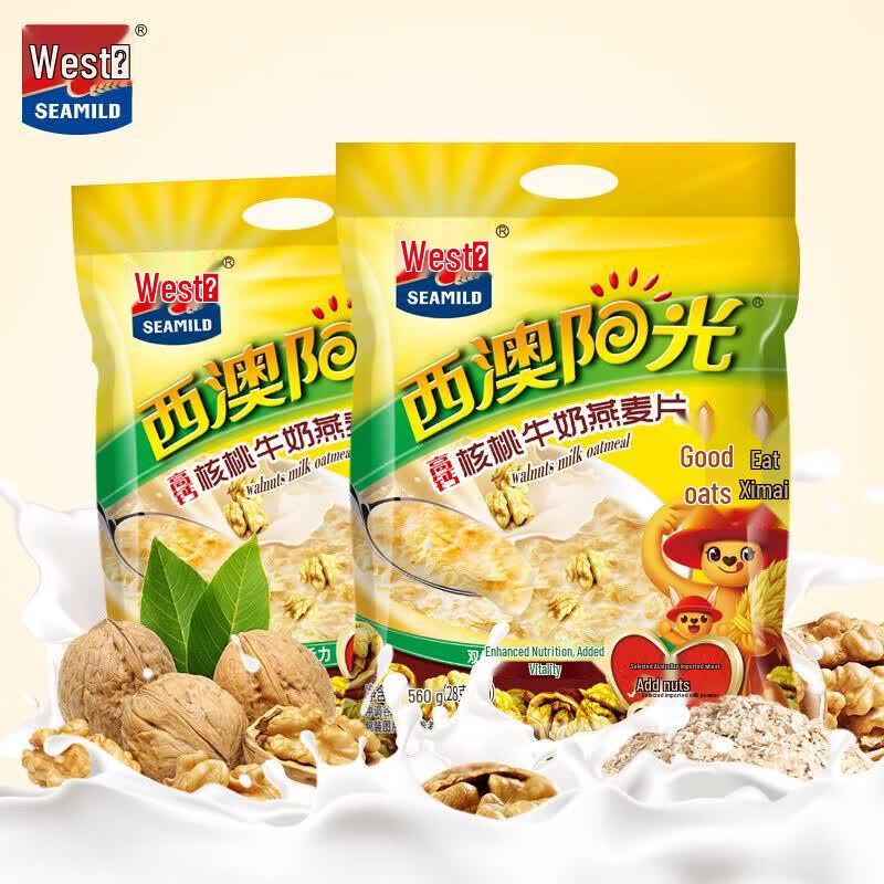 Ximai High-Calcium Walnut Milk Oatmeal 560g x 10 Bags