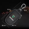 LQLT3 Leather Car Remote Key Cover Keychain Case Bag Protector for Skoda VRS Octavia 2 3 Rapid Kodiaq Karoq Fabia Kamiq Superb