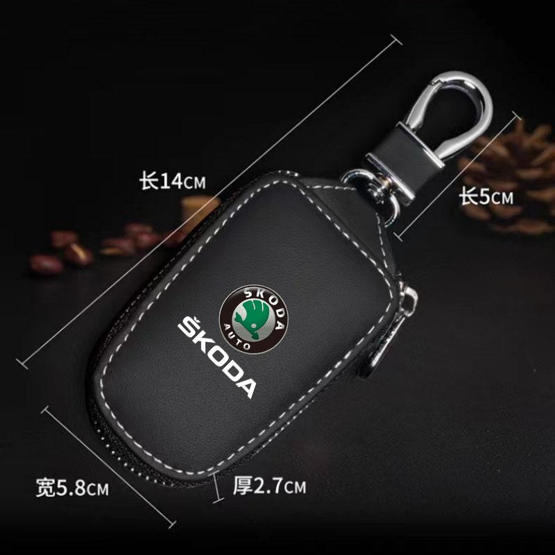 LQLT3 Leather Car Remote Key Cover Keychain Case Bag Protector for Skoda VRS Octavia 2 3 Rapid Kodiaq Karoq Fabia Kamiq Superb