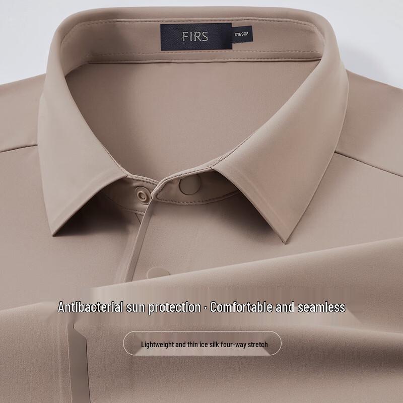 FIRS Men s Seamless Antibacterial Long-Sleeve T-Shirt 3XL